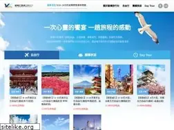 Sites similar to wingtour.com.tw