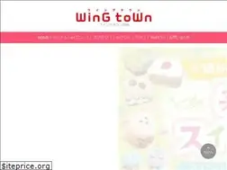 Sites similar to wingtown.jp