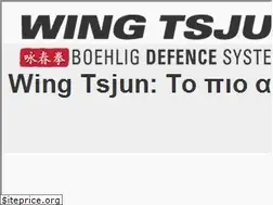 Sites similar to wingtsjun.gr