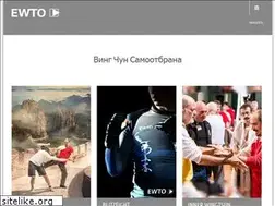 Sites similar to wingtsun-bg.com