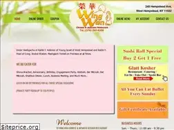 Sites similar to wingwankosherrestaurant.com
