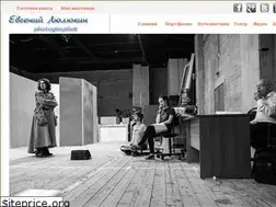 Sites similar to wingwave.ru