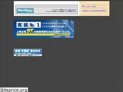 Sites similar to wingworld.jp