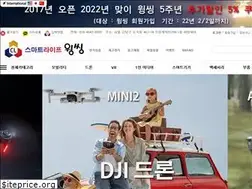 Sites similar to wingxing.net