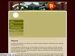 Sites similar to winhingtx.com