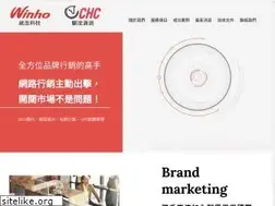 Sites similar to winho.com.tw