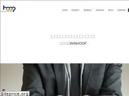 Sites similar to winhoop.com