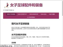 Sites similar to winifredwikkeling.com