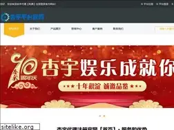 Sites similar to winikoff.net