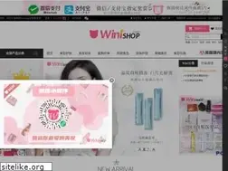 Sites similar to winishop.com