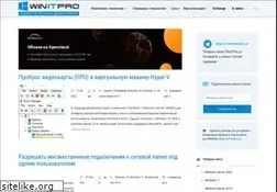 Sites similar to winitpro.ru