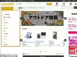 Sites similar to wink-premium.com