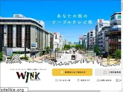 Sites similar to winknet.ne.jp