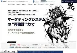 Sites similar to winks.jp