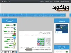 Sites similar to winkurd.com