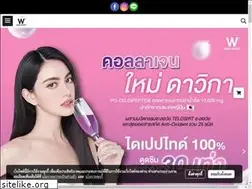 Sites similar to winkwhitepancea.com
