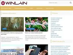 Sites similar to winlain.ru