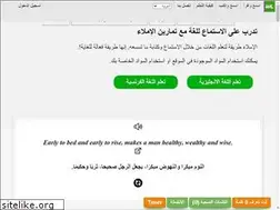 Sites similar to winlearn.net