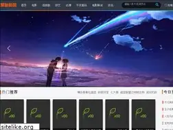 Sites similar to winleds.com