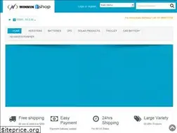 Sites similar to winmineshop.com