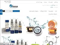 Sites similar to winnacare.ir