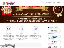 Sites similar to winnavi.net