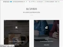 Sites similar to winndoo.com
