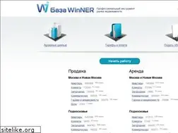 Sites similar to winner-group.ru