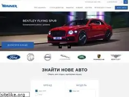 Sites similar to winner.ua