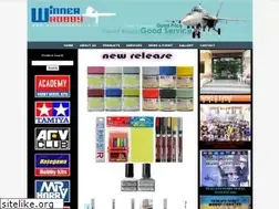 Sites similar to winnerhobby.co.th