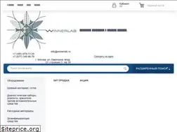 Sites similar to winnerlab.ru