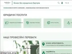 Sites similar to winnerlex.ua