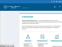 Sites similar to winnermedical.com.ua