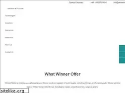 Sites similar to winnermedical.com