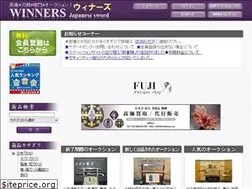 Sites similar to winners-auction.jp