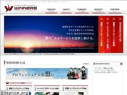 Sites similar to winners-katsu.co.jp