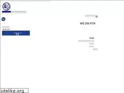 Sites similar to winners-support.jp