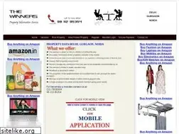 Sites similar to winners2.com