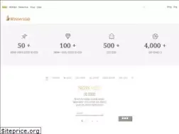 Sites similar to winnerslab.kr