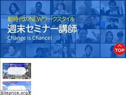 Sites similar to winnersstyle.jp