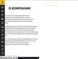 Sites similar to winnerstroi.kiev.ua