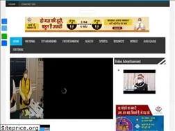 Sites similar to winnertimes.in