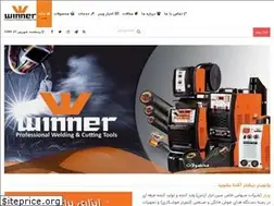 Sites similar to winnertoolsco.com
