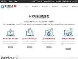 Sites similar to winnet.cc