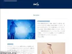 Sites similar to winnet.jp