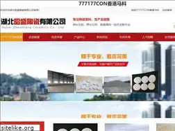 Sites similar to winnewin.com