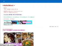 Sites similar to winni318.pixnet.net