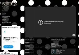 Sites similar to winnieweb.com