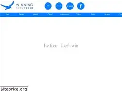Sites similar to winning-e.com