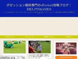 Sites similar to winningeleven-myclub.jp